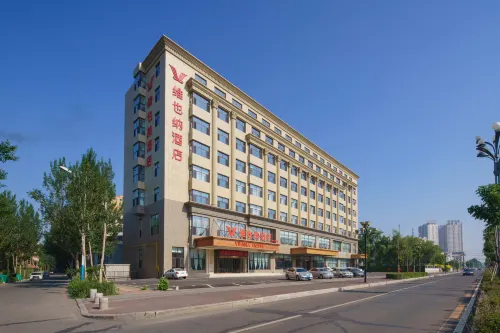 Vienna Hotel (Songwon Youth Street Shop). Hotel di Songyuan