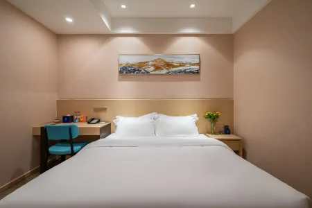 StarwayHotel(Bengbu South High-speed Railway Station) Отели рядом с достопримечательностью «Bengbu Medical University»