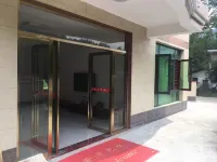 JinChangLi Homestay Hotels near Diyijungui Square