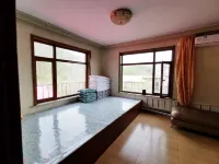 Yikang Farm House