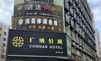 Connar Apartment (Shenzhen Shawei)