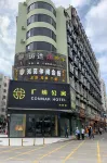 Connar Apartment (Shenzhen Shawei)