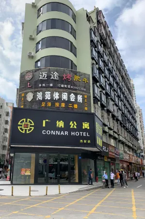 Connar Apartment (Shenzhen Shawei)