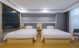 Homeinn Ripple Hotel (Ningde Wanda Plaza)