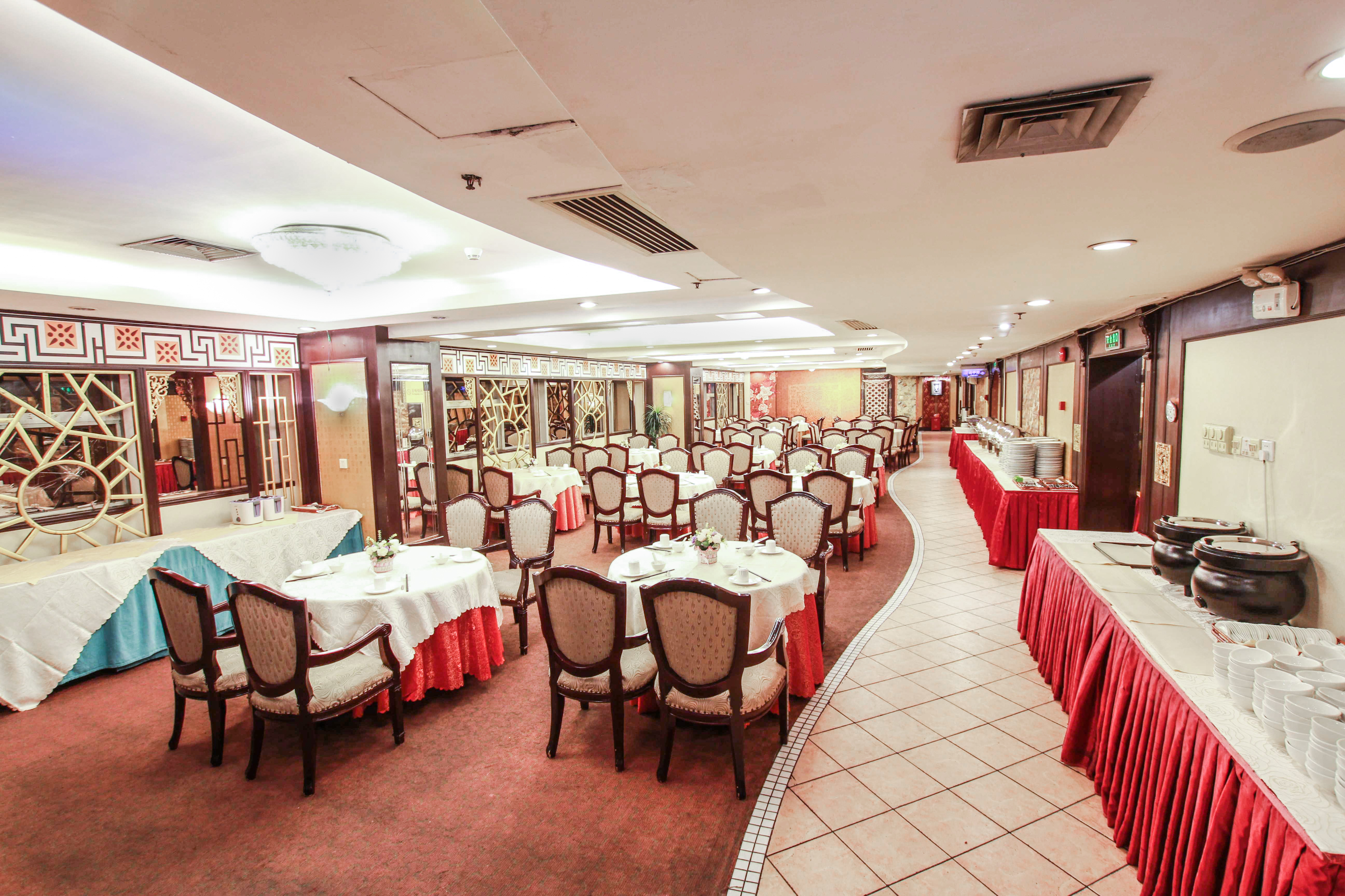 Fortune Hotel Guangzhou Over view