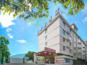 Distinguished Guest Hotel (Nanjing Guangdian)