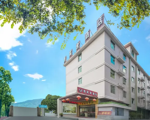 Distinguished Guest Hotel (Nanjing Guangdian) Hotels in Nanjing County