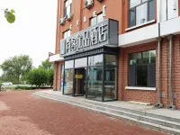 Shankee Tea Style Hotel (Xinganmeng Horqin Right Front Banner Senfa Siji Huacheng)