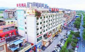 Jing Cheng Hotel (Nanning East Railway Station Jiuquwan Hot Spring)