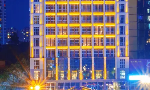 Banshan Hotel (Wanda Plaza in Kaili City Center)