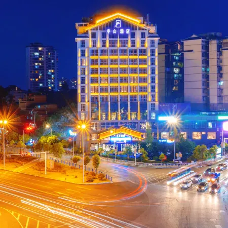Banshan Hotel (Wanda Plaza in Kaili City Center)