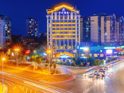 Banshan Hotel (Wanda Plaza in Kaili City Center)