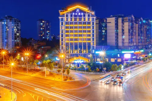 Banshan Hotel (Wanda Plaza in Kaili City Center) Hotels in Kaili