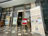 Coco Art Hotel (Zhongshan Tianyi International Plaza Branch)