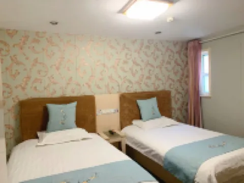 Haiyou Travel Art Homestay (Jinan Furong Street Kuanhouli)