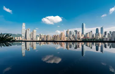 Guanyinqiao Pedestrian Street