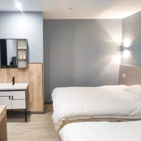 7Days Inn Hotel (Wuhan Hankou Railway Station) Отели рядом с достопримечательностью «Вокзал Ханькоу»
