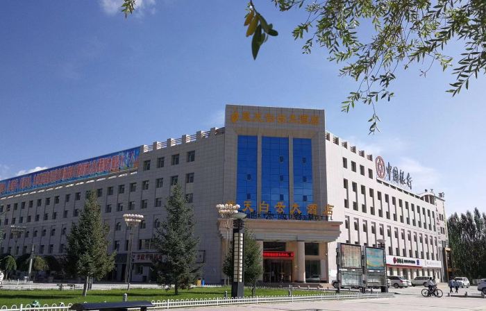 Blue Sky Clouds Hotel