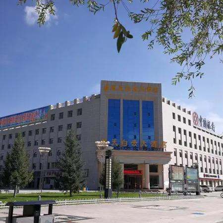 Blue Sky Clouds Hotel