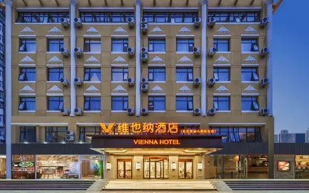 Vienna Hotel (Beijing West Railway Station Lize Business District)