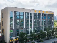Youke Jiudian Hotel Hotels near Shanwei Railway Station