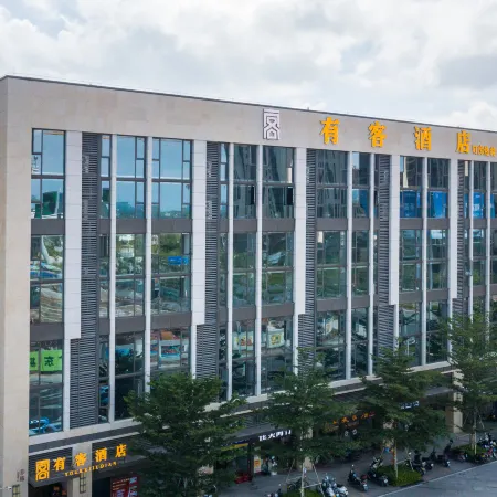 Youke Jiudian Hotel