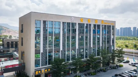 Youke Jiudian Hotel Отели рядом со станцией Shanwei Railway Station