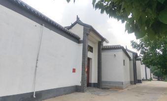 Fenghechun Homestay