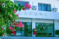 Guilin airport convenient hotel Các khách sạn gần Li Zongren Former Residence