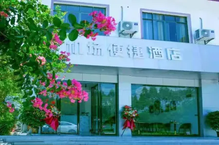 Guilin airport convenient hotel