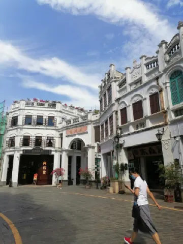Liangzhi Huipin Hotel (Friendship Commercial Plaza Branch, Qilou Old Street, Haikou) In der Nähe des Hotels Photos