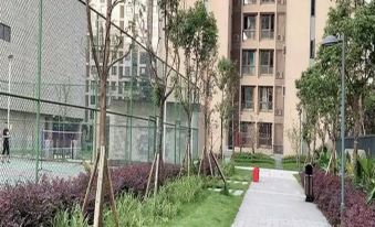 Aishang Homestay (Jiangjin Jiaotong University)