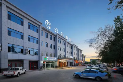 Ejin Banner Cloud Hotel Hotels near Hei Cheng-Ruoshui River Populus Euphratica Scenic Spot