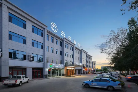 Ejin Banner Cloud Hotel