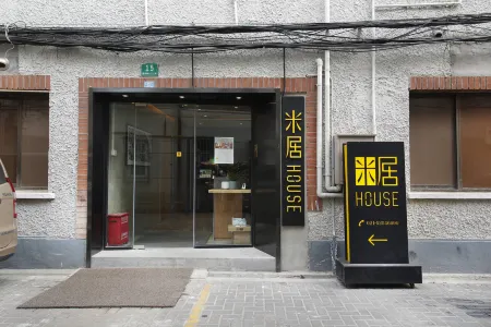 Jingan MIJU HOUSE