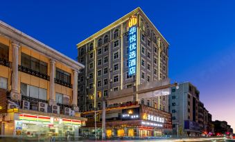 Huayue Premium Hotel