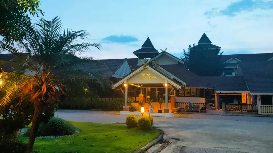 Luck Swan Resort