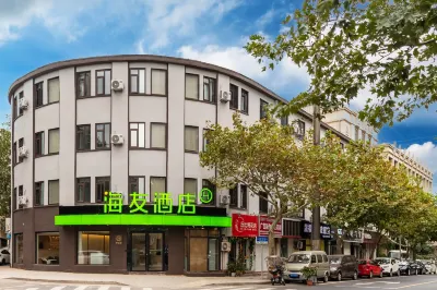 Hi Inn Hotel (Qingdao Yuehui Plaza Jiading Road) Hotels in Qingdao
