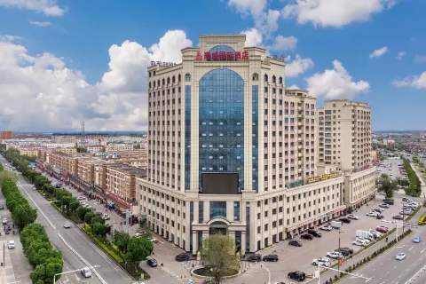 Sa'er Haowei International Hotel