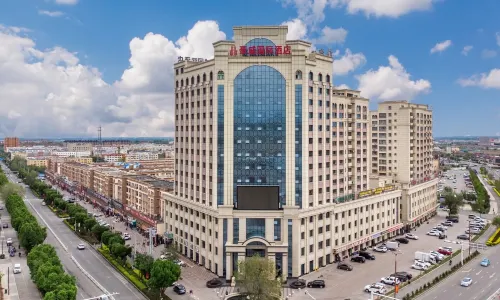 Sa'er Haowei International Hotel