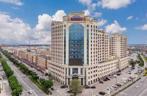 Sa'er Haowei International Hotel Hôtels à : Jimsar