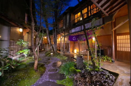 由布院一禪温泉旅館 鄰近阿爾特吉奧的酒店
