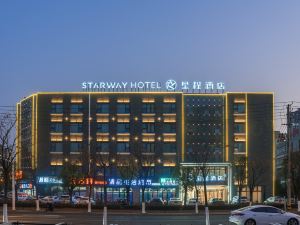 Starway Hotel (Huai'an Nanchang Road Store)