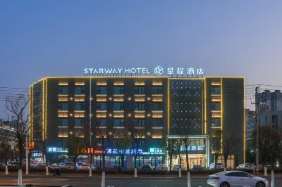 Starway Hotel (Huai'an Nanchang Road Store) Các khách sạn ở 