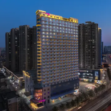 Xi 'an Moxy Hotel (Qujiang Big Wild Goose Pagoda store) Отели рядом с достопримечательностью «9-я больница Сиань»