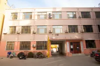 Hangjin Houqi Zhiya Business Hotel Hôtels à : Bannière arrière de Hanggin