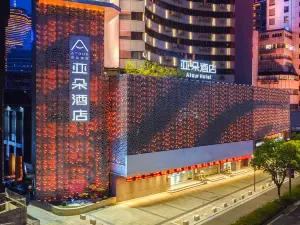 อโทร์ โฮเทล หนิงโป เทียนอี้ พลาซ่า