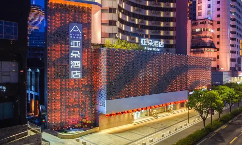 Atour Hotel (Ningbo Tianyi Square)