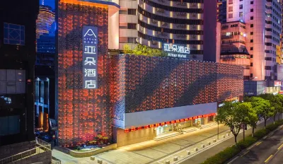 Atour Hotel (Ningbo Tianyi Square) Hotels in der Nähe von Ningbo Sports Center