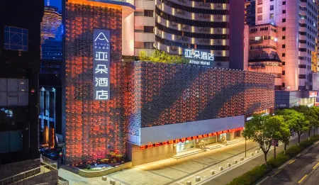 Atour Hotel (Ningbo Tianyi Square) Отели рядом с достопримечательностью «Ningbo Science Exploration Center»
